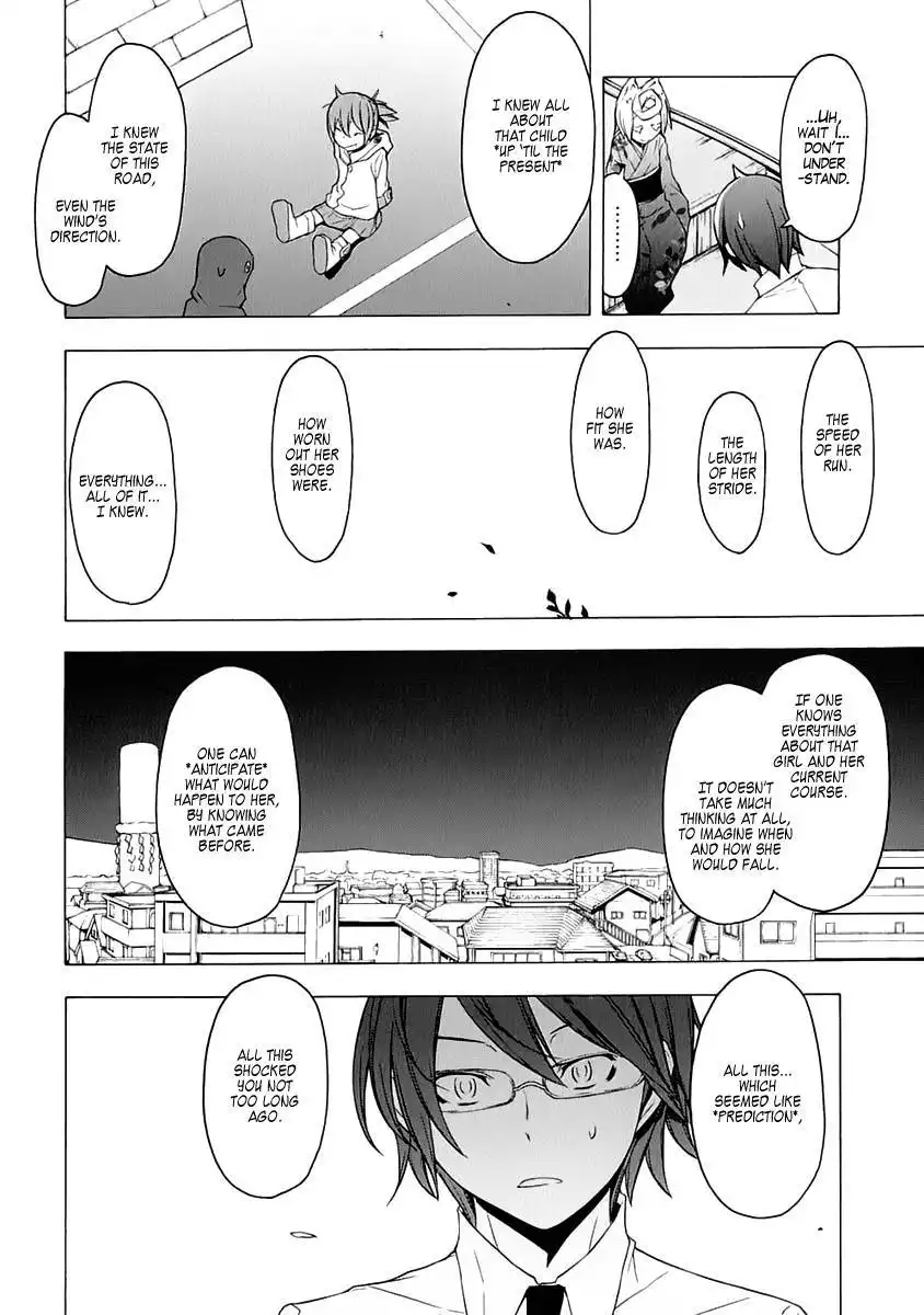 Yozakura Quartet Chapter 75 25